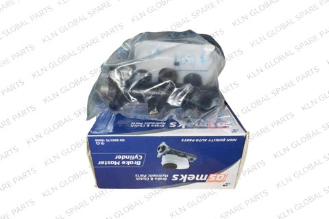 Brake Master Cylinder for Mazda E2200, Kia Besta & Ceres 2.4 (1987-Onwards)