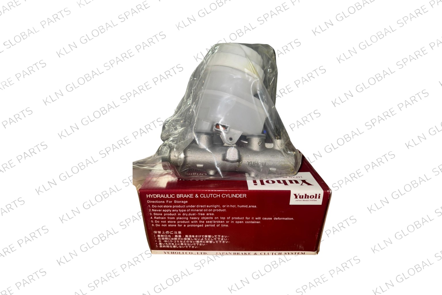 Brake Master Cylinder for Mitsubishi L200 4x2 / 4x4 With ABS 2-Ports (2006-2015) | MN102441